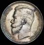 1 rouble 1911 year