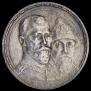 1 rouble 1913 year