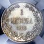 1 markka 1915 year