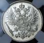 50 pennia 1916 year