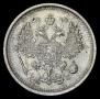 10 kopecks 1916 year