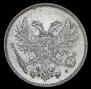 50 pennia 1917 year