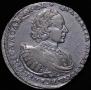 1 rouble 1721 year