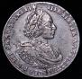 1 рубль 1721 года
