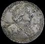1 рубль 1723 года