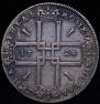 1 rouble 1724 year
