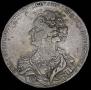 1 rouble 1726 year