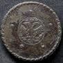 5 kopecks 1726 year