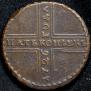 5 kopecks 1726 year