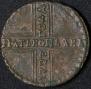 5 копеек 1727 года
