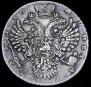 1 рубль 1730 года