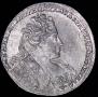 1 rouble 1732 year