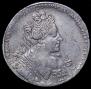 1 rouble 1732 year