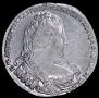 1 rouble 1733 year