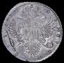 1 rouble 1733 year