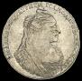1 rouble 1734 year