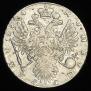 1 rouble 1734 year