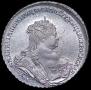 1 рубль 1738 года