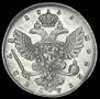 1 рубль 1738 года
