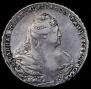 1 rouble 1739 year