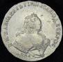1 rouble 1743 year