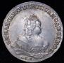 1 rouble 1743 year