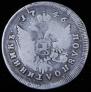 Polupoltinnik 1746 year