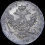 1 rouble 1752 year