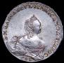 1 rouble 1755 year