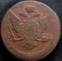5 kopecks 1760 year