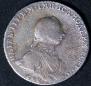 1 rouble 1762 year