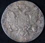 1 rouble 1762 year