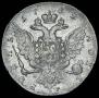1 rouble 1762 year