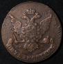 5 kopecks 1763 year