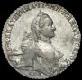 1 rouble 1764 year