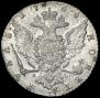 1 rouble 1764 year