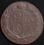 5 kopecks 1766 year
