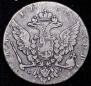 1 rouble 1768 year