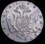 1 rouble 1769 year