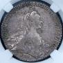 1 rouble 1770 year