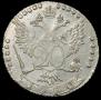 20 kopecks 1770 year