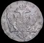 1 рубль 1772 года