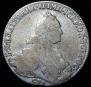 1 rouble 1776 year