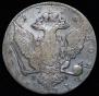 1 rouble 1776 year
