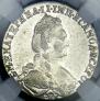 15 kopecks 1778 year