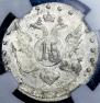 15 kopecks 1778 year