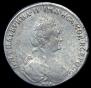 1 rouble 1779 year