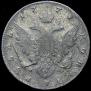 1 rouble 1779 year