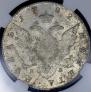 1 rouble 1782 year