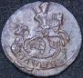Polushka 1783 year